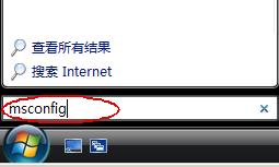 Windows Vista �����ٶ����Ż�