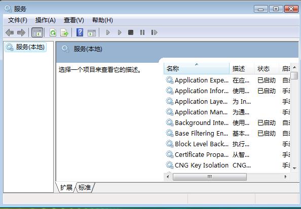 Windows Vista �����ٶ����Ż�