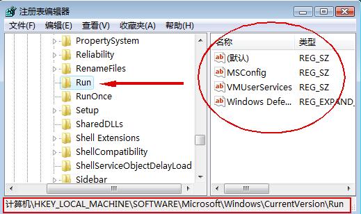 Windows Vista �����ٶ����Ż�