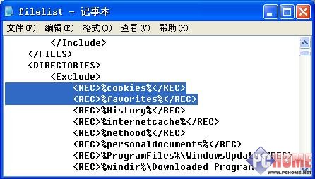 ���趨�� ��DIY XPϵͳ��ԭ����