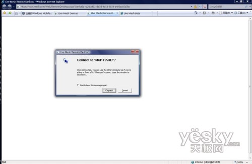 ����Ϊ�������ϵͳ Live Mesh����