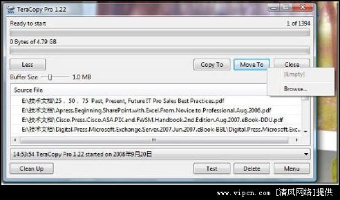 Vistaϵͳ�ļ����ƾ���TeraCopy