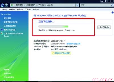 Vista SP2������ �������������