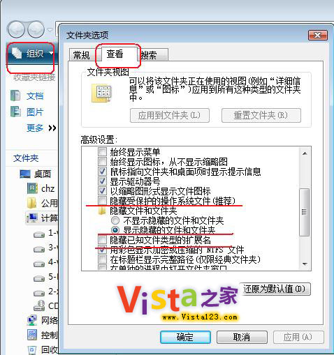 ˫ϵͳ����Vistaһ����ԭ�Զ�����