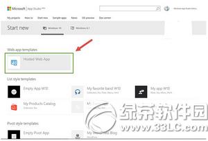 win10Ӧ�ÿ����̳� ΢���ٷ�win10Ӧ�ÿ���ͼ�Ľ̳�