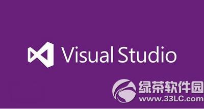 visual studio2015���� visual studio2015�ٷ������ص�ַ