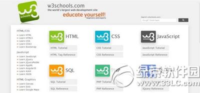 2015����õ�10������web������Դ��վ����