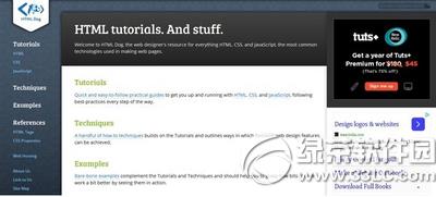 2015����õ�10������web������Դ��վ�ܽ�