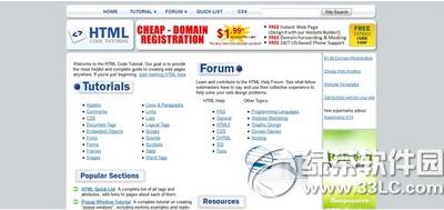 2015����õ�10������web������Դ��վ����