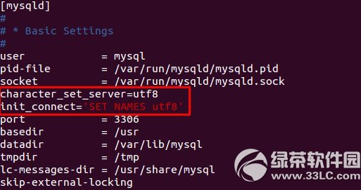 mysql�������ý̳� mysql������ô���ò���