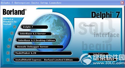 delphi7��ΰ�װ��delphi7���ذ�װͼ��ʹ�ý̳�