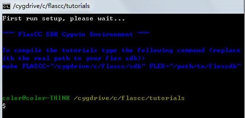 flascc怎么安装?FlasCC安装配置图文教程