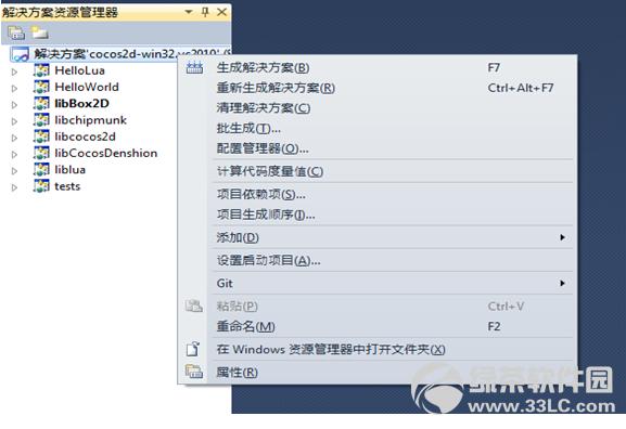Cocos2d-x windows��vs2010 ��װ����ͼ�Ľ̳�