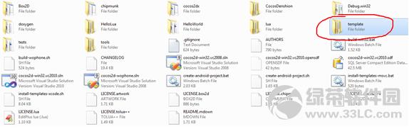 Cocos2d-x windows��vs2010 ��װ����ͼ��ʹ�ý̳�