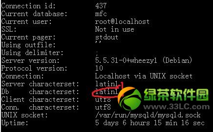 mysql中文乱码原因及解决方法汇总