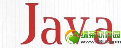 Java����һЩ�����Java���������ܽ�