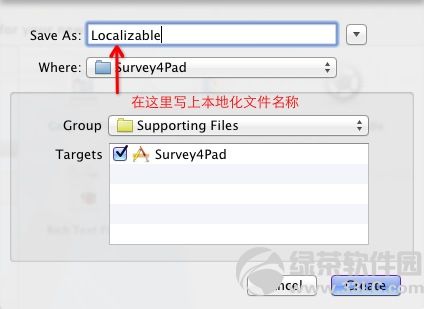 iOS �ļ���ô��������ôʹ�ñ��ػ��������ģ�