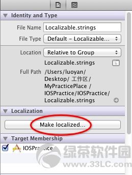 iOS �ļ���δ��������ʹ�ñ��ػ��������ģ�