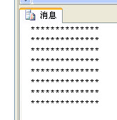 SQL��䣺T-SQL���÷����﷨