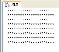 SQL��䣺T-SQL���÷����﷨