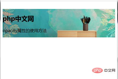 CSSopacityԸʹ