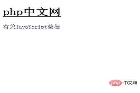 css如何清除下划线?css清除下划线方法 css如何清除下划线?css清除下划线方法