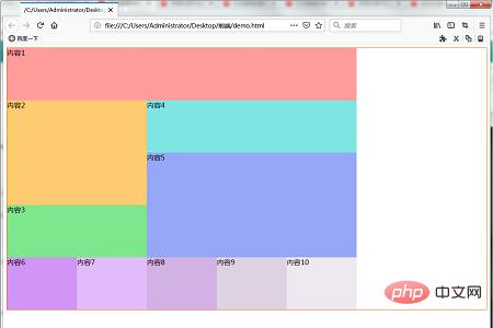 1543482766511996.png 2345截图20181129171056.png