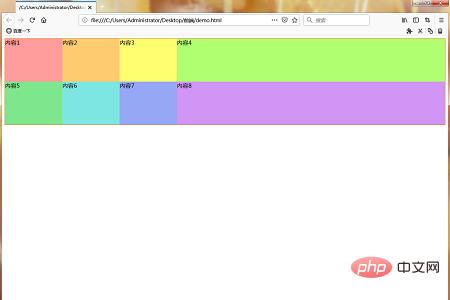 1543479190725390.png 2345截图20181129161120.png