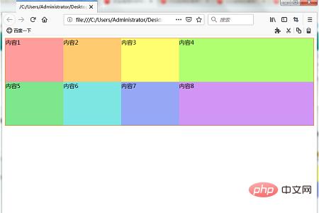 1543479374622682.png 2345截图20181129161422.png