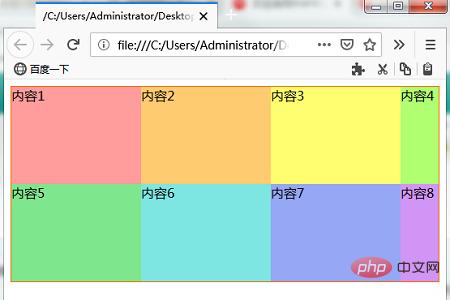 1543479468421358.png 2345截图20181129161558.png