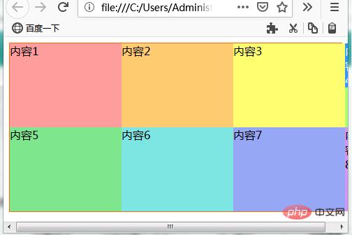 1543479641236676.png 2345截图20181129161911.png