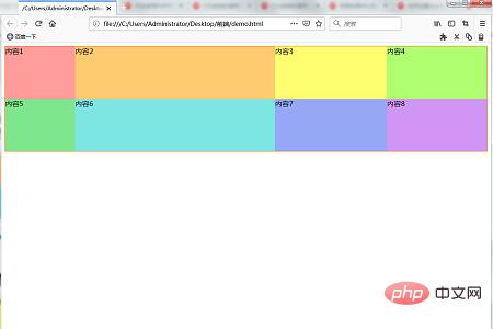 1543480374692089.png 2345截图20181129162925.png