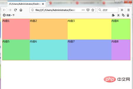 1543480488721226.png 2345截图20181129163301.png