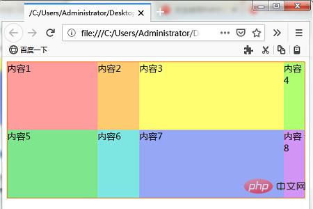 1543480557309848.png 2345截图20181129163408.png