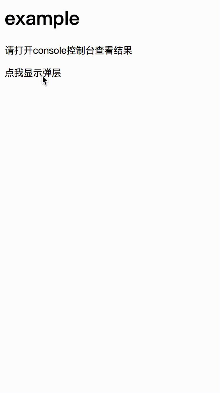 ϸ˵CSS pointer-eventsԵʹ