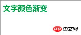 cssɫ䰸css3ɫɷ