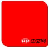 CSS3中border-radius如何使用?案例讲解用border-radius画一个圆