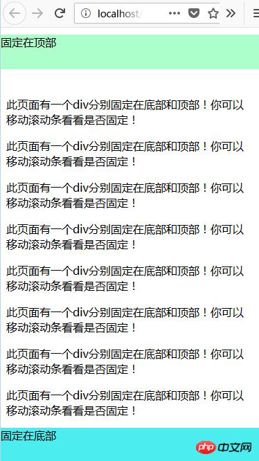 css̶divҳ涥ײľ巽˵