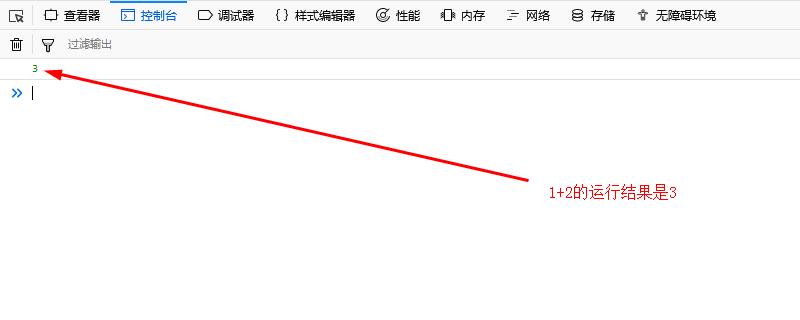 ����ִ�к���