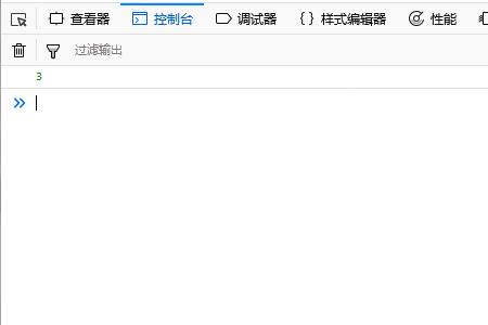 JavaScript������ִ�к������ʹ��