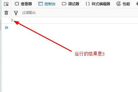 ����ִ�к���