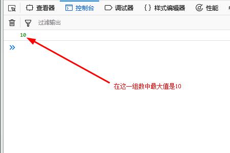 ���ʹ��JavaScript�е�Math����