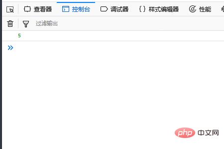 JavaScript�е�Array�������ʹ��