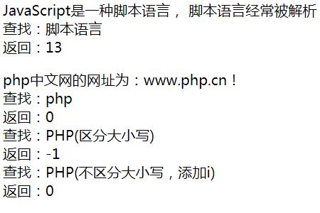 js��������ַ�����ָ�������ַ���