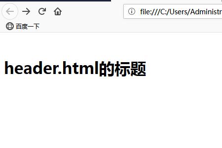 ���ʹ��jQuery��load���������ⲿHTML�ļ�