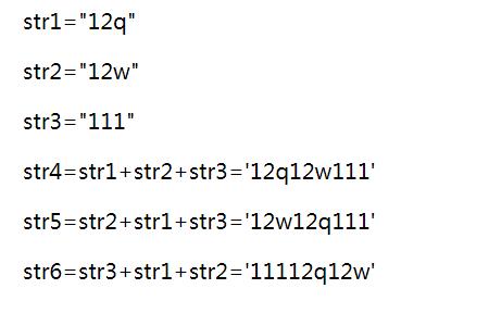 js��������ַ���