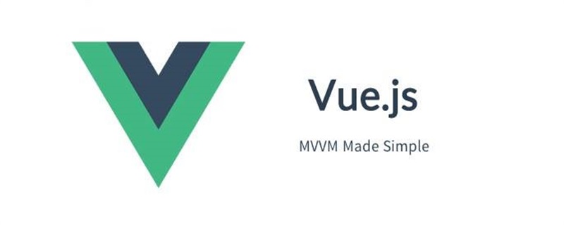 ʲôҪʹVuejs