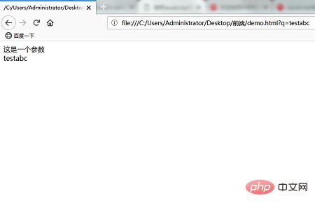 ʹJavaScriptȡURL(sh)