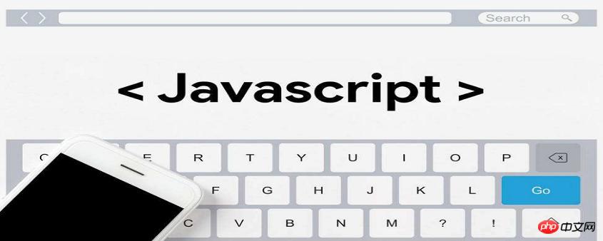 javascriptʲô