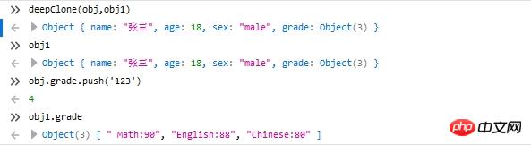 JSМ\ȿ¡cȿ¡ʲô^(q)e